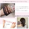 Aollaa Hair Elastics, Spring Rubber, Fabric, 5 Colors, 10 Pieces, No Marks, Popular Spiral Hair Ties, Gentle Atmosphere, Natural Color, Stylish Hair Accessory, Hair Tie, Hair Tie, Hair Arrangement, Coil Hair Ring, Adults, 10 Pieces