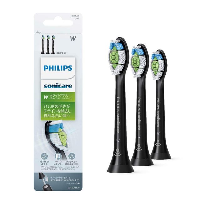 Philips Sonicare HX6063/96 Electric Toothbrush, Replacement Brush, Stain Removal, W, White Plus, Regular, Black, 3 Pieces (9 Month Supply)