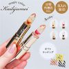 Kailijumei Flower Liptient Authentic Lip Magic Color Lipstick with Gold Powder Flower Lip Balm Lipstick (01. Single Item, Pink)