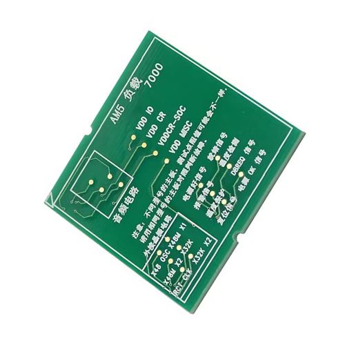 SHEGOTO CPU Socket Tester for AM5 CPU Socket Testing Board Diagnostic Tool for Desktop with LED Display and High Stability