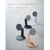 CIO Mate Magnet Stand Natural White
