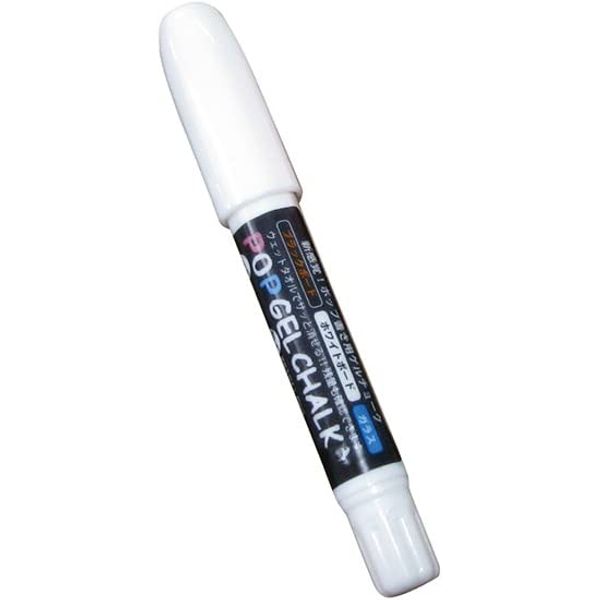Pop Gel Chalk (White) No. 63539