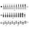 Socket and Socket Bit Set, 34Pcs Female E Torx Socket Set 1/4" 3/8" Drive E4-E20, Star Socket Steel Tamper Proof Bit Socket Set 3/8" Drive T10-T60