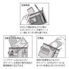 Midori 53345006 Mesh Pouch, Pen Case, Tool Pouch, Gray