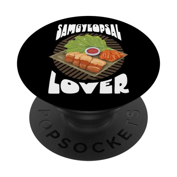 Samgyeopsal - Korean Food PopSockets Sticky PopGrip