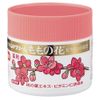[Bulk Purchase] Hand Cream Peach Flower C 2.5 oz (70 g) x 4 Packs