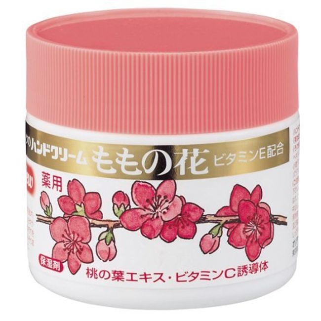 [Bulk Purchase] Hand Cream Peach Flower C 2.5 oz (70 g) x 4 Packs