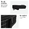 CAMVIL Fire Bat Torch Dedicated Pouch