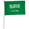 Us Flag Store Saudi Arabia Flag, 12 by 18-Inch
