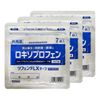 【第2類医薬品】リフェンダLXテープ 7枚入 ×3