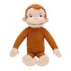 Sun Arrow Curious George Animated George Plush S K-8762