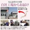 Heated Musubi Heel Care [Regular Type for Men, 9.8 - 10.2 inches (25 - 26 cm), Skin Care, Moisturizing, Slippery, Cracking, Moisturizing, Made in Niigata Prefecture's Own Factory, gray