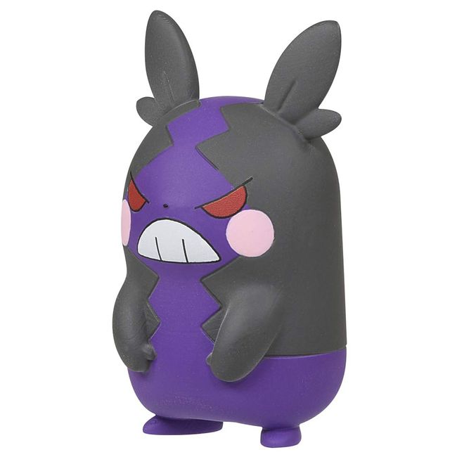 Pokemon Moncolle MS-38 Morpeko