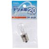 04-6418 Jujube E17 20W Clear LB-T0720-C