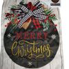 Merry Christmas Ornament 18 inch Dimensional Embroidered Yard Flag