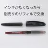Pentel Tradio Pulaman, Red Ink (TRJ50-B)