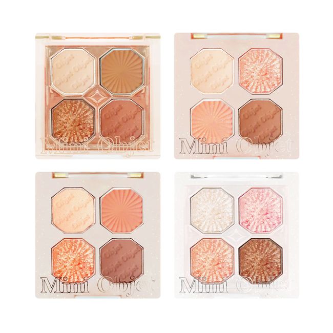 ETUDE HOUSE Play Color Eyes Mini Object, No. 02 Peach Shell Tray