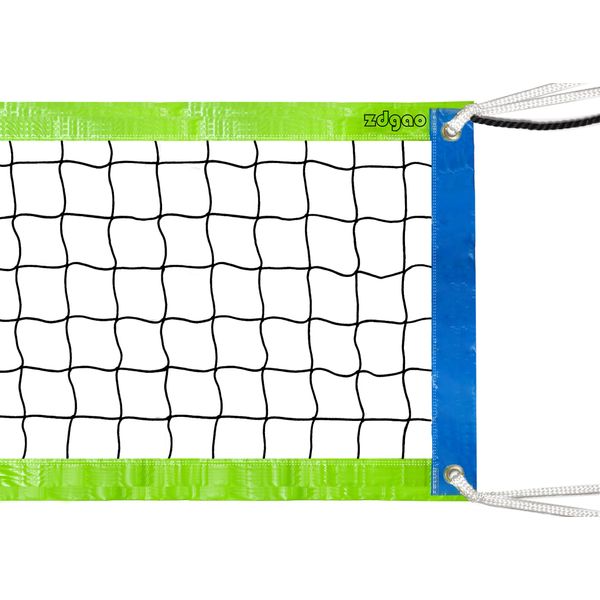 Volleyball Net Replacement for Outdoor & Indoor, 32x3FT Heavy Duty Volleyball Net for Backyard, Schoolyard, Beach (Net Only)