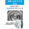 OGURA  400ml         