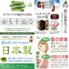 [Henna] kano子 ha-buhena Number 2 Color Light Brown [Organic Farming X Chemical Fully Free]