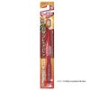 Ebisu The Premium Care Toothbrush, 7 Rows, Regular, (Assorted Colors)