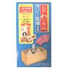 Hakugen Earth Humidity Control Warabe for Dolls, Mildew and Dryness Prevention, Pack of 5