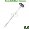 Babinski Rabiner Hammer Diagnostic Surgical Instruments
