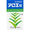 [Third drug class] Aloe tablet 100 tablets