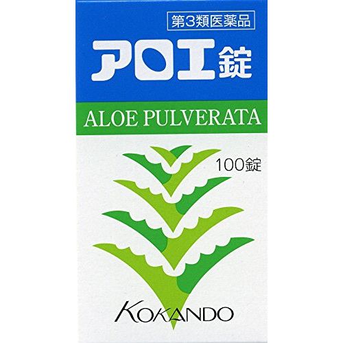 [Third drug class] Aloe tablet 100 tablets