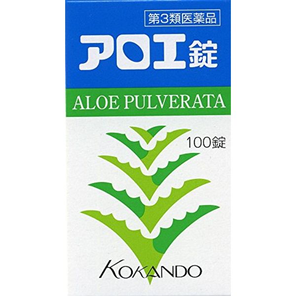 [Third drug class] Aloe tablet 100 tablets