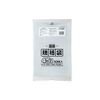 Standard: Clear Polybags: 45 Clear 10 Sheets