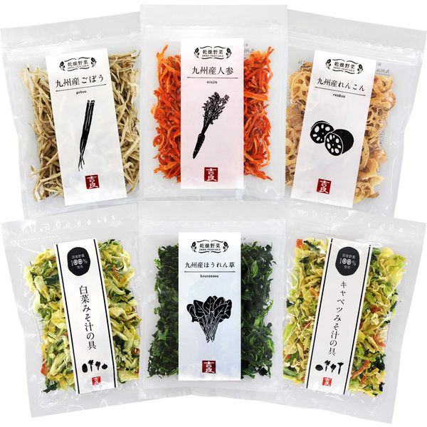 Kira Foods Dried Vegetables, Set of 6 Types (Total of 8.9 oz (225 g) (225 g) Made in Kyushu, Mixed with 9 Types, Miso Soup Ingredients, Burdock, Carrot, Spinach, Lotus Root, Preserved Food, Cup