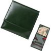 abrAsus Classic Thin Wallet - red -