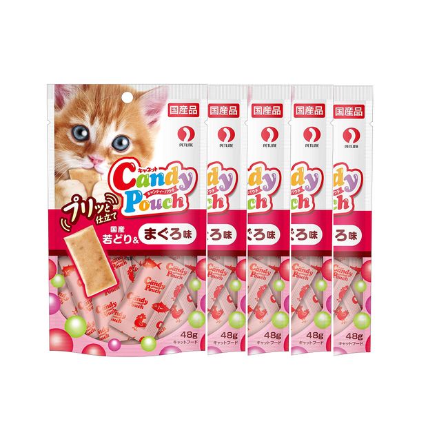 Canet Cat Treats Candy Pouch, Pre-tailored Japanese Young & Tuna Flavor, 1.6 oz (48 g) (x5) (Bulk Purchase)