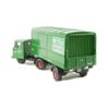 Oxford Diecast 76MH008 Southern Rail Box Van