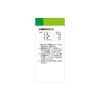 kene- Citric Acid (crystal) G