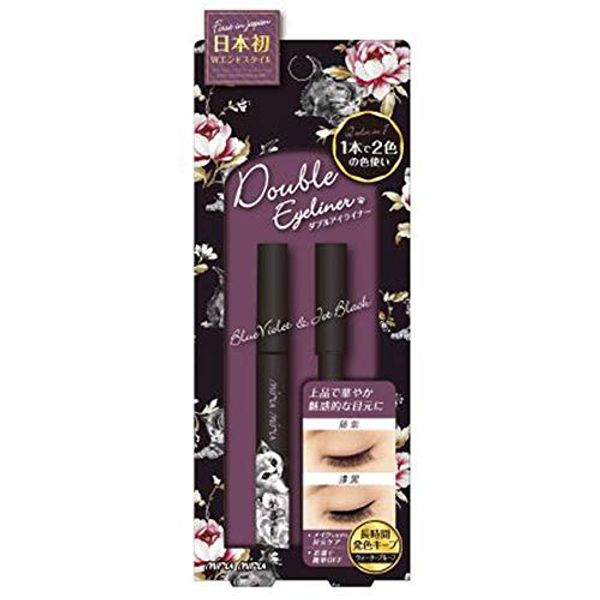 miru miru double liquid eyeliner 05 jet black / wisteria purple