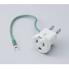 ELPA Grounding Adapter 125V 15A #2985H