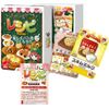 Happy Bread Recipes Card Game Bread Edition Bread Cooking ... (Normal Edition)