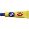 [Designated 2 drugs] Piroace Z ointment 15g * Products subject to self-medication tax system