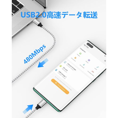 GHNTJAP Type C Micro USB Cable, 0.3 M (0.3 m), Set of 2, USB C to Micro USB OTG Cable, Micro USB, Type C, USB 2.0, Data Transfer, Chargable, Compatible with Android Smartphones and More