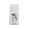GLAMFOX Brightening & Moisturizing Rice Niacinamide Serum