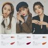 Esprique Mellow Feeling Eyes Parisienne Holiday Eye Color RO-2 Bordeaux Wine, 0.2 oz (5 g)