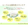 Hand & Skin Moisturizing Cream 30g (Fresh Aroma)