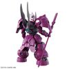HG Mobile Suit Gundam Mercury Witch Dylanza (Güell Dedicated Machine) 1/144 Scale Color-coded Plastic Model