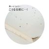 Belle Maison Power Bio (Refillable Type) to Suppress Bath Mold and Mildew Refill Bio