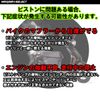 MAXIMASELECT Piston Kit Normal Size STD Super Cab 70 C70 Monkey Gorilla Cub Bore Up Maintenance Parts
