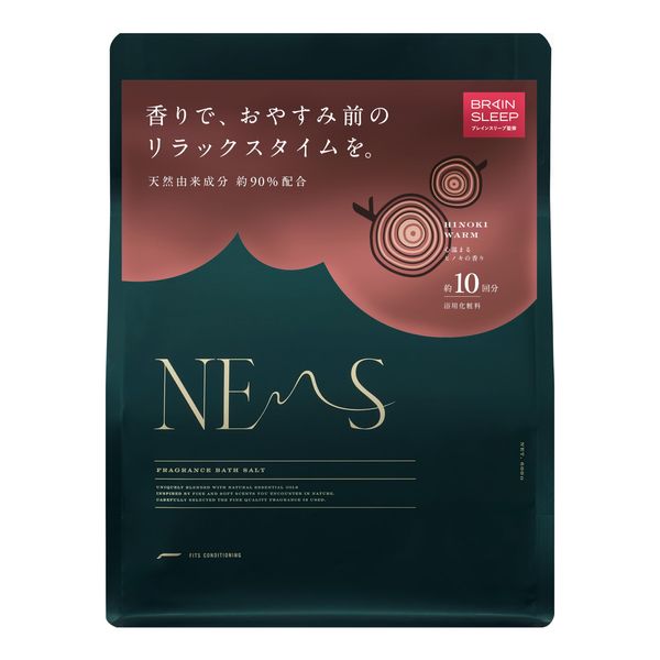 Nems Bath Salt Cypress Warm, 21.2 oz (600 g), Bath Salt, Hinoki, Sleeping