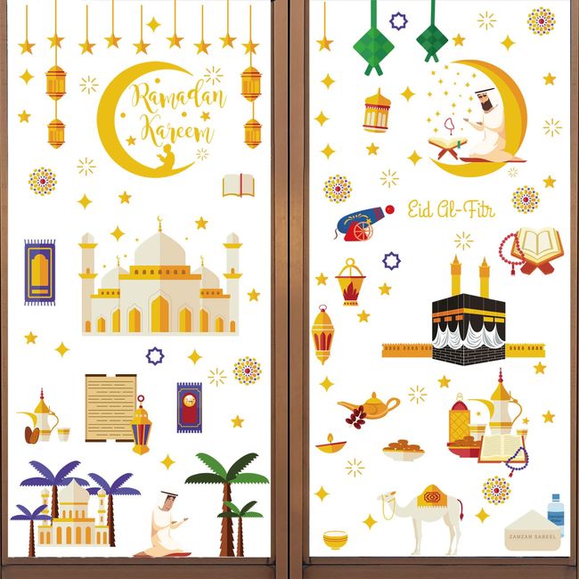 196 Stück Ramadan Fensteraufkleber, Eid Mubarak Fenster Aufkleber, Stern Halbmond Laterne Aufkleber Fenstersticker, Ramadan Dekorationen für Zuhause, Fensteraufkleber für Muslim Eid Mubarak Party