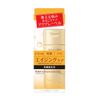 Aqualabel Bouncing Care Milk 130 ml